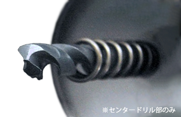 ユニカ メタコアトリプル センタードリル (SL)(MCTR-TN用)